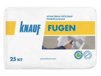 фуген