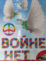 IMG-20240620-WA0022