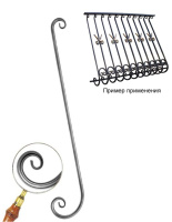 БО - 1.21