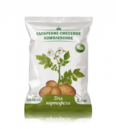 2,5 картофель