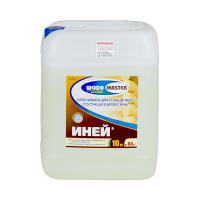 иней