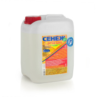 seneg-ognebio-5