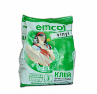 emcol_vinyl2001