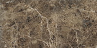 ALICANTE_1200x600_brown