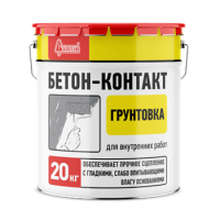 грунтовка