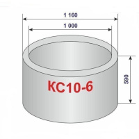 кольцо 1000 1160 600