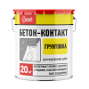 грунтовка