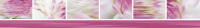 05-51-333-0-fresh-bordyur-violetta-500x70_1393420441