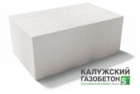 Калужский газоб