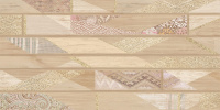 RUSTIC VINTAGE 2