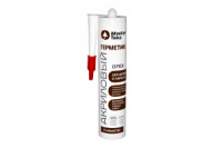 1661141