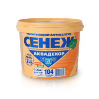 seneg-aquadecor-2,5-104