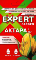 актара