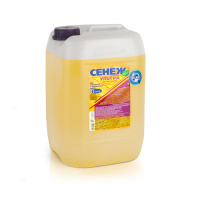 seneg-ultra-10