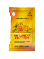 янтарная