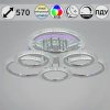 09812_3_3_3_3d_cr_rgb_svetil_nik_potolochnyy