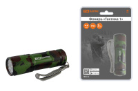 TDM-SQ0350-0093