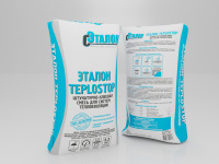 Teplostop