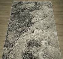 Ковер Фиеста 2*3 36125_36926 беж