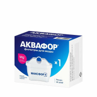 Картридж Аквафор Максфор+Mg