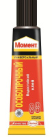 88 момент