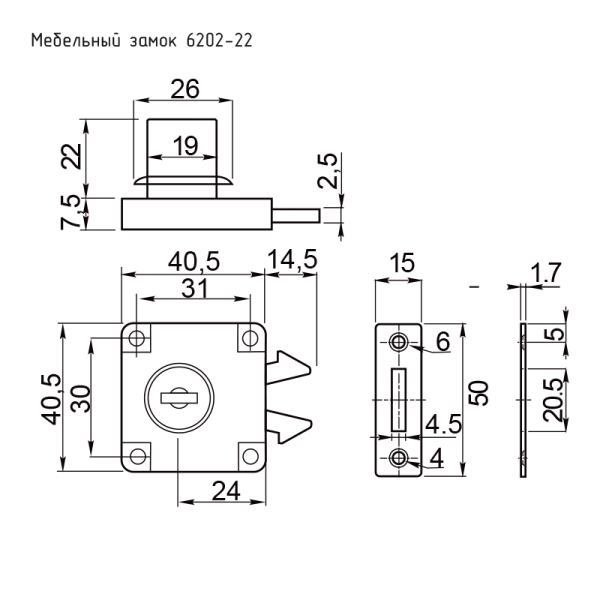 6202-22-1