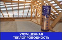 Безымянный2