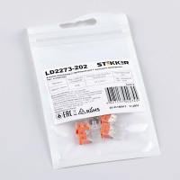 LD2273-202