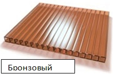 Поликарбонат 4мм Бронза плотность 0,5 кг/м2 2,1х3м с защитой от УФ