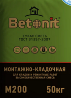 М200