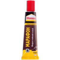 момент марафон