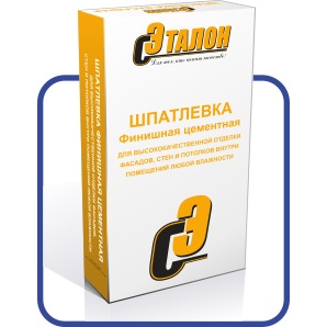 shpatlevka_Etalon_finishnaja_tsementnaja1