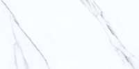 Carrara Bianco