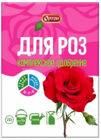розы