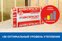 Изорок Изолайт Л (4) обр