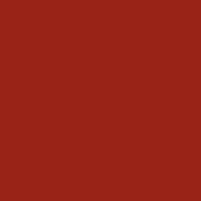 Керамическая плитка стена Нефрит-Керамика Румба красная 12-01-4-01-11-45-1006 9,9*9,9/45/