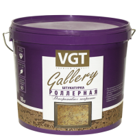 VGT_rollernaya.png1