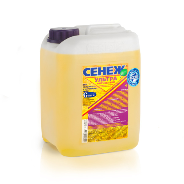 seneg-ultra-5