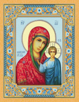 Казанская Божья матерь