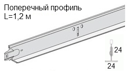 Направляющая рейка Албес 1,2м/60/