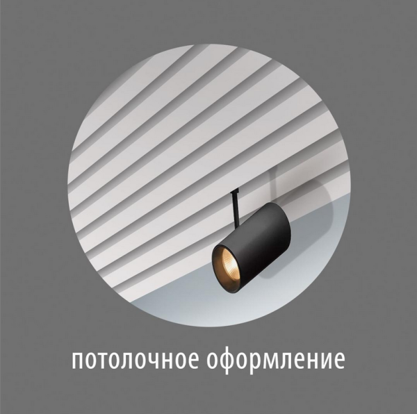 белая 3