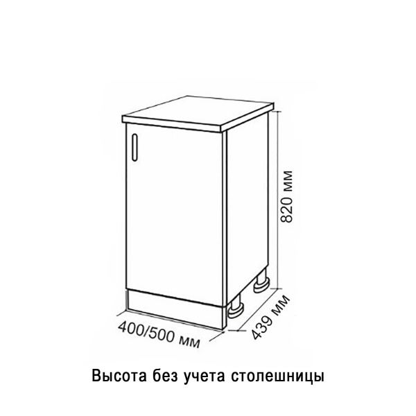 558638 0