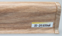 203