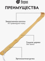 ручка