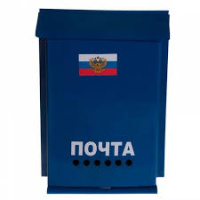 167788 почта з1