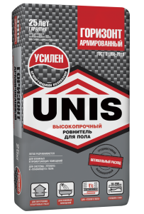 Gorizont_ARM_СЕРЫЙ нов