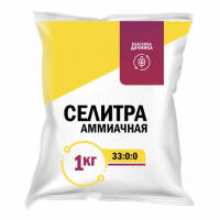 селитра