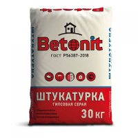 shtukaturka-gipsovaya-betonit-30-kg-seraya-500x500