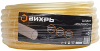 шланг вихрь силикон