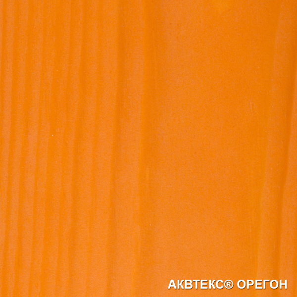 АКВАТЕКС-ОРЕГОН1